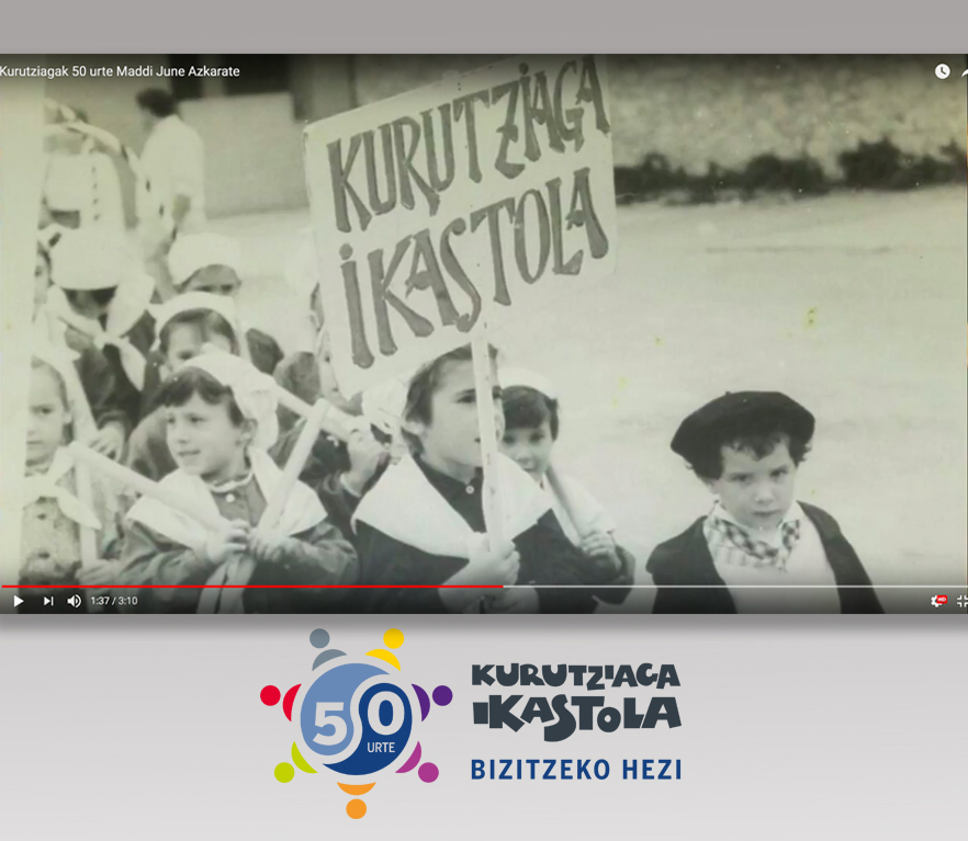 DBH4 Ikus-entzun. 50. urteurrena proiektua: 50 eraztun