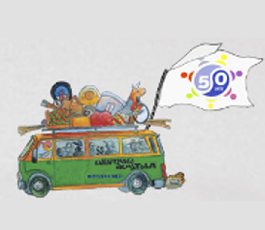 DBH4: ikasbidaiko errifa sarituen zenbakiak