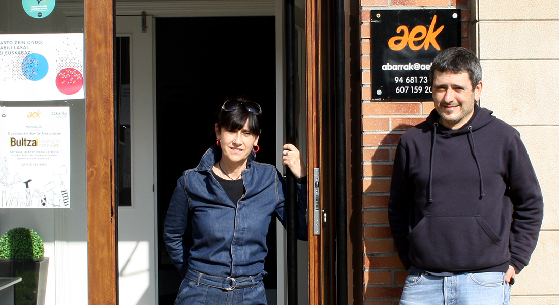 “AEK-ko kide ez ezik, Kurutziaga ikastolako guraso ere bagara, eta oso eskertuta gaude egin denarekin”