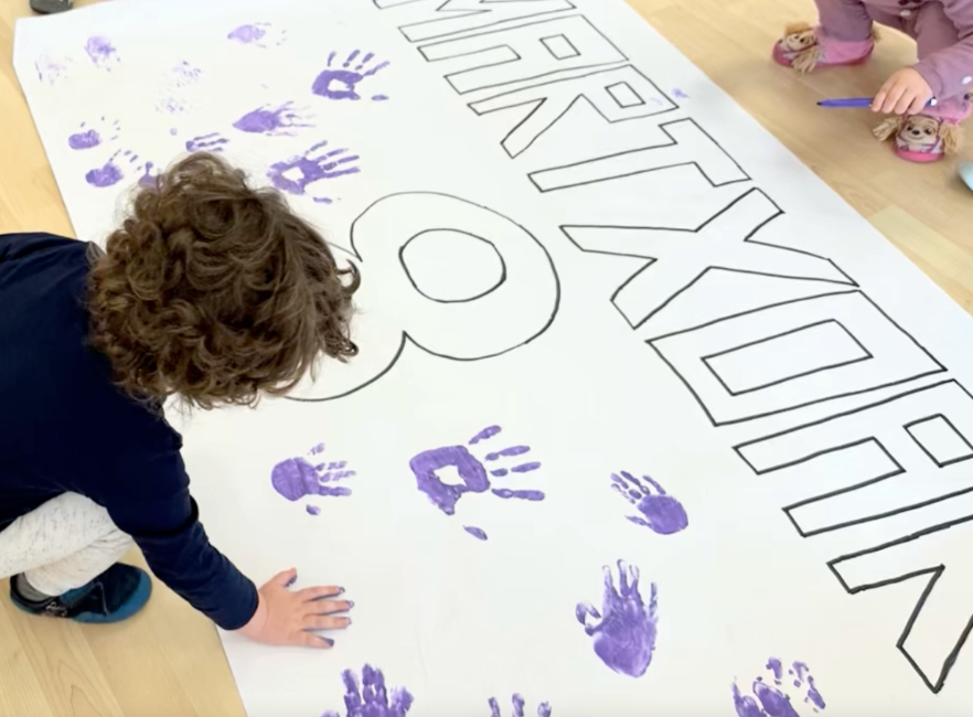 [BIDEOA] HH0-2: Martxoak 8